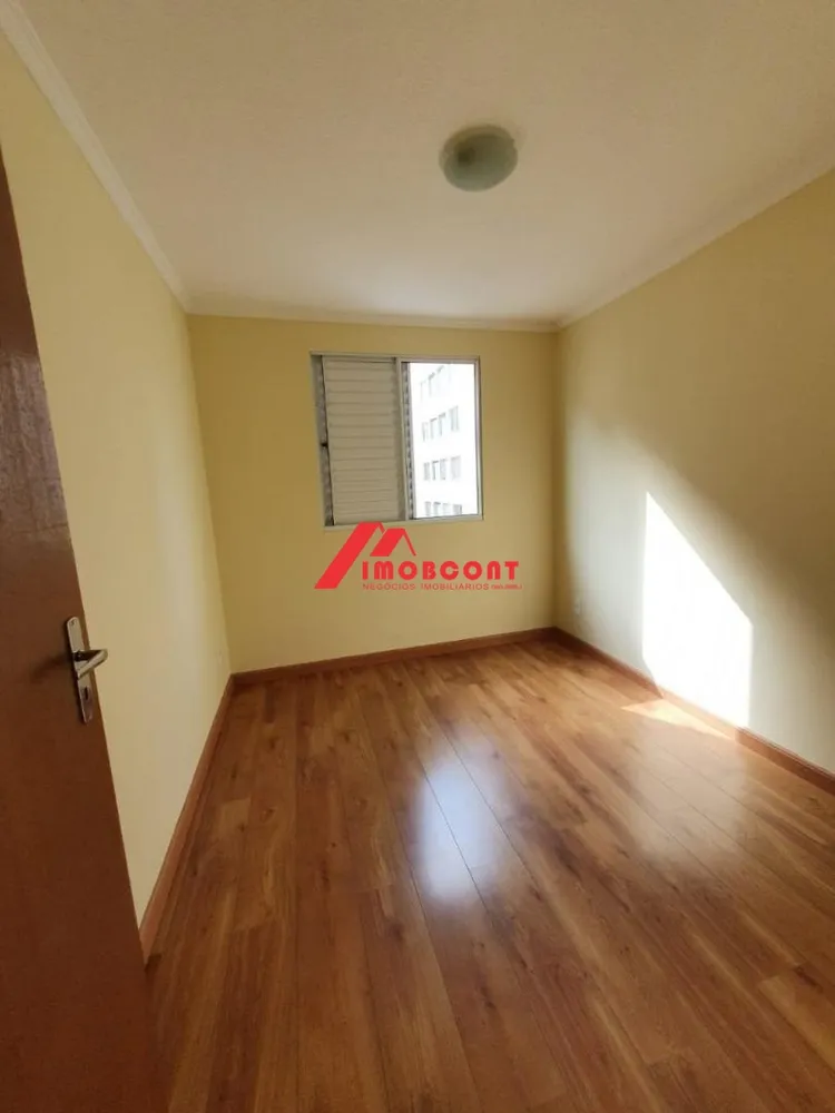 Apartamento, 2 quartos, 45 m² - Foto 1