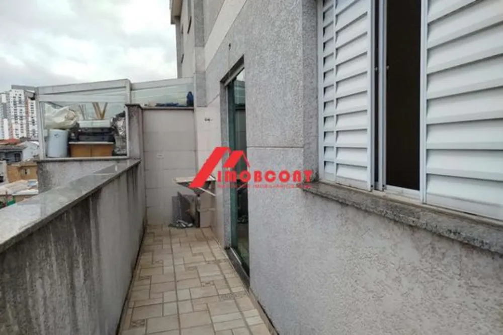 Apartamento, 1 quarto, 44 m² - Foto 11
