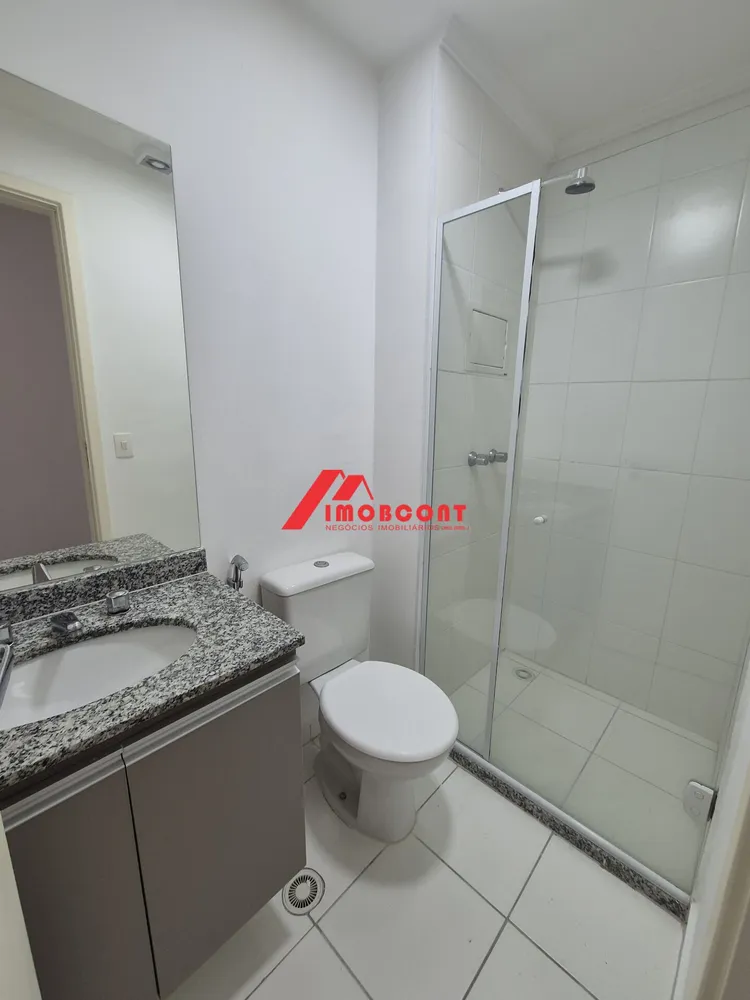 Apartamento, 2 quartos, 65 m² - Foto 14