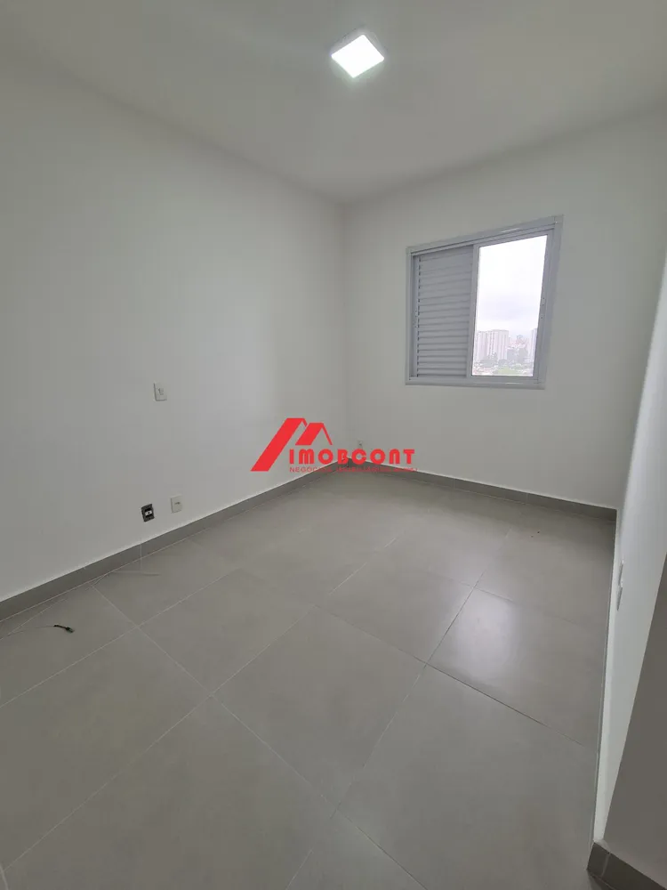 Apartamento, 2 quartos, 65 m² - Foto 13
