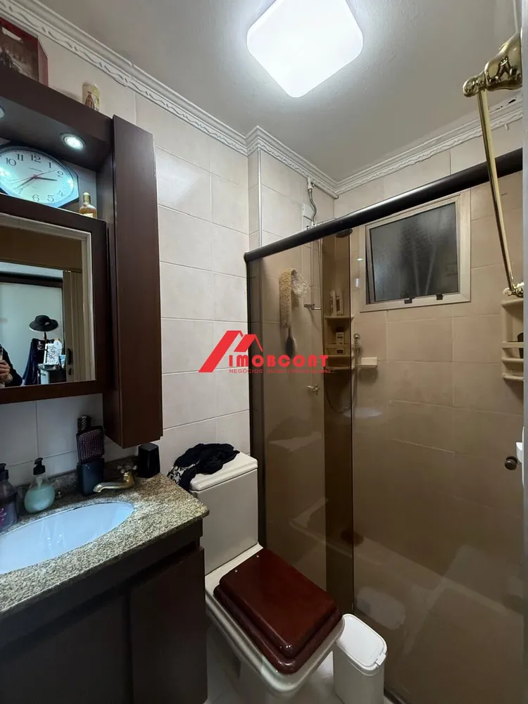 Apartamento, 2 quartos, 60 m² - Foto 2