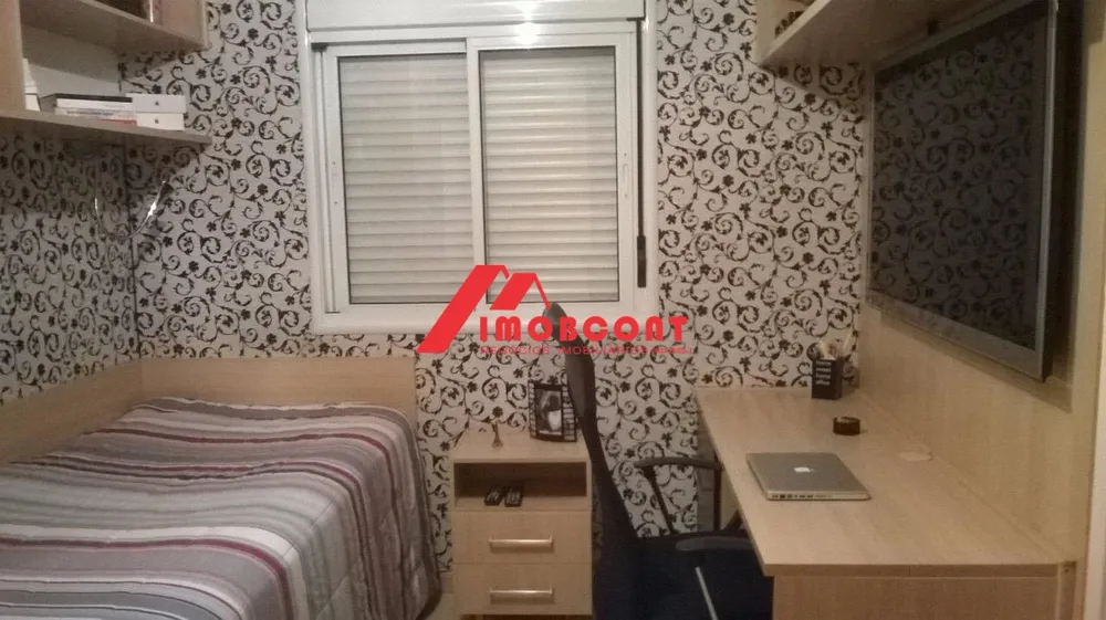 Apartamento, 3 quartos, 141 m² - Foto 18