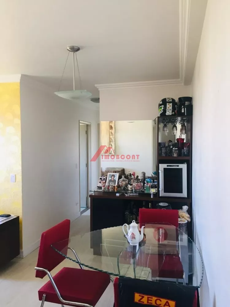 Apartamento à venda com 2 quartos, 51m² - Foto 1