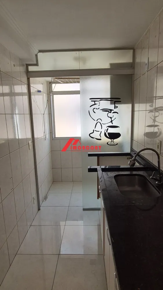 Apartamento, 2 quartos, 45 m² - Foto 36