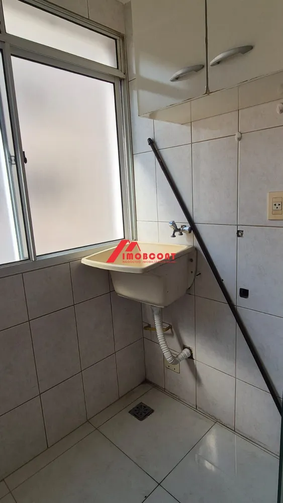 Apartamento, 2 quartos, 45 m² - Foto 38