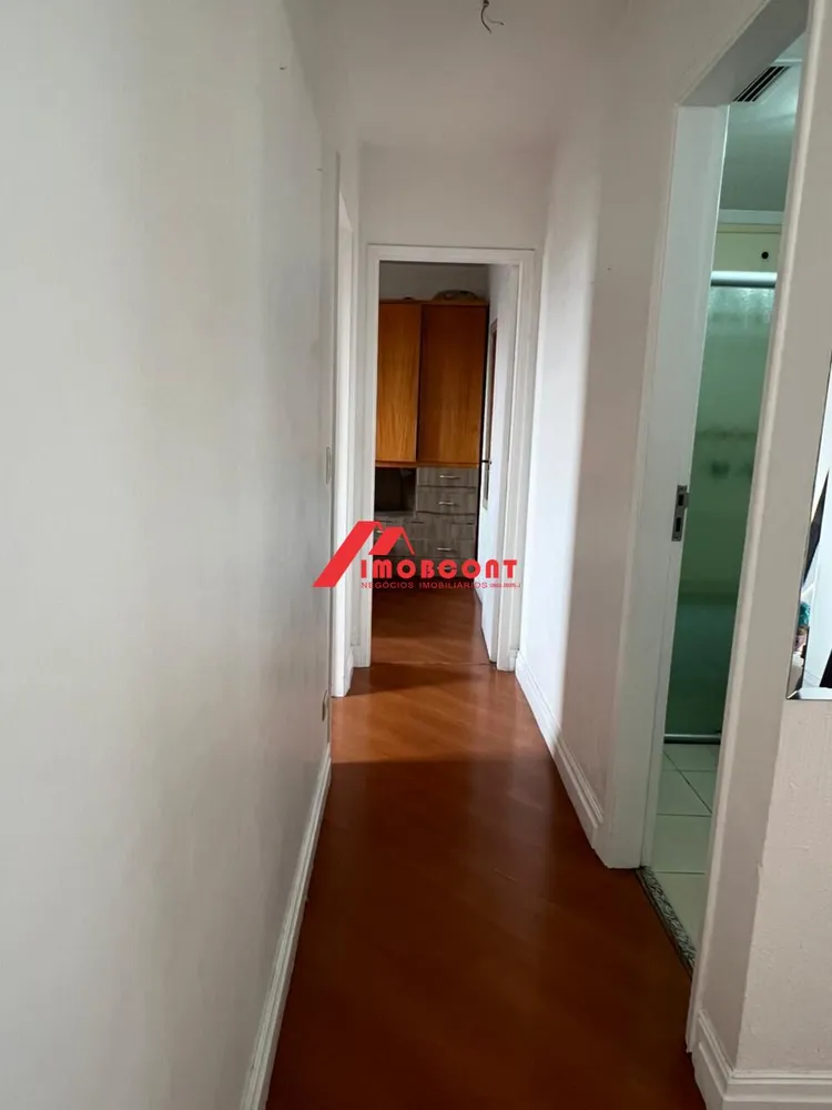 Apartamento, 2 quartos, 54 m² - Foto 1