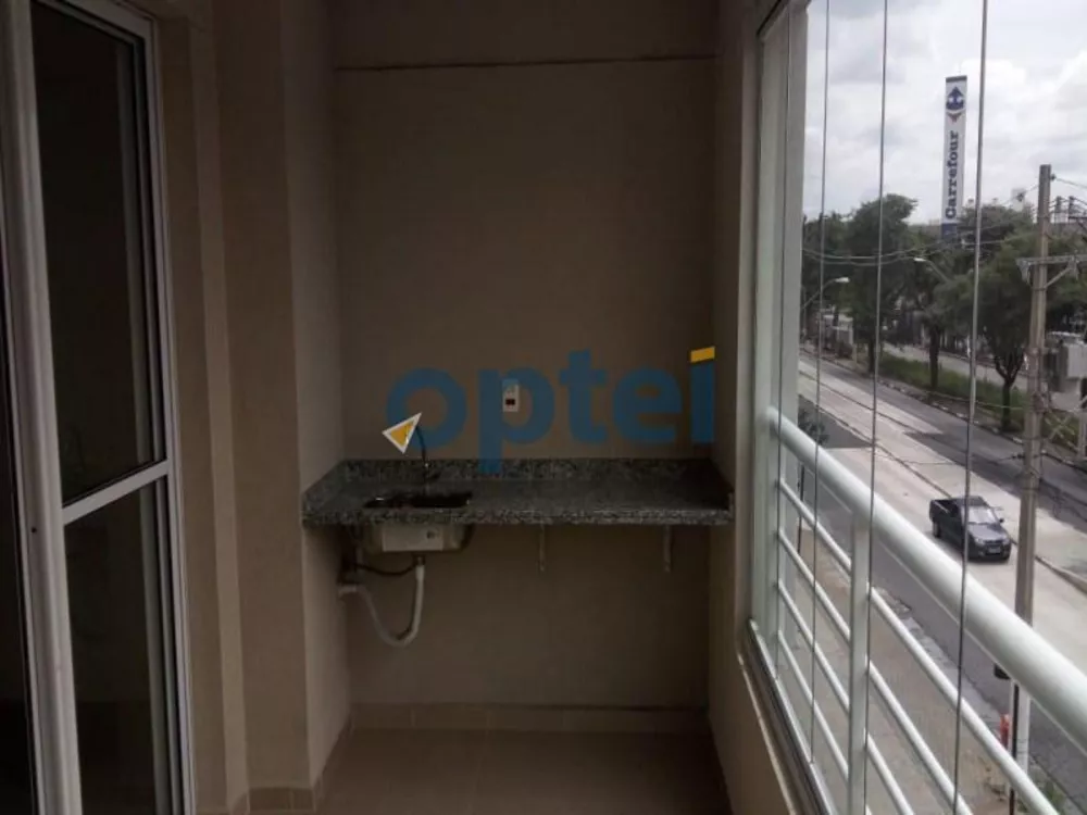 Apartamento, 3 quartos, 84 m² - Foto 1