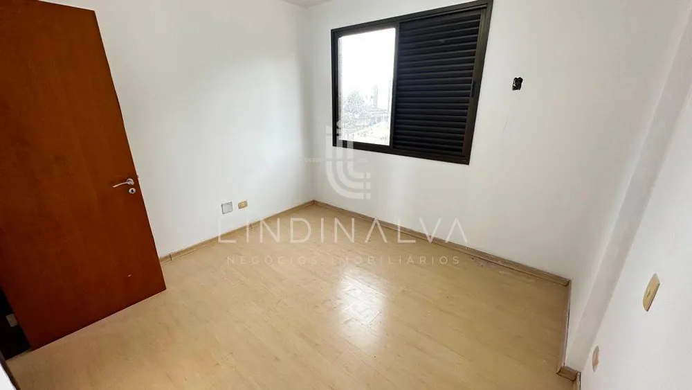 Apartamento, 2 quartos, 127 m² - Foto 21