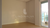 Apartamento, 2 quartos, 203 m² - Foto 13