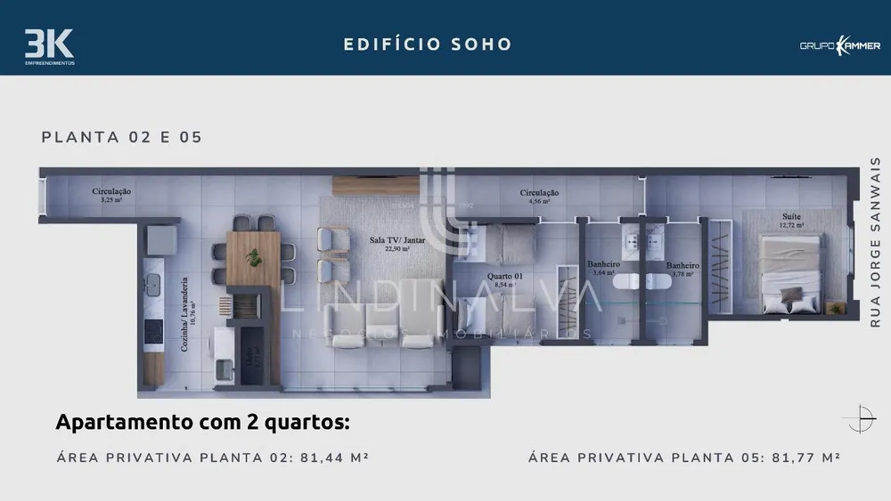 Apartamento, 1 quarto, 81 m² - Foto 3