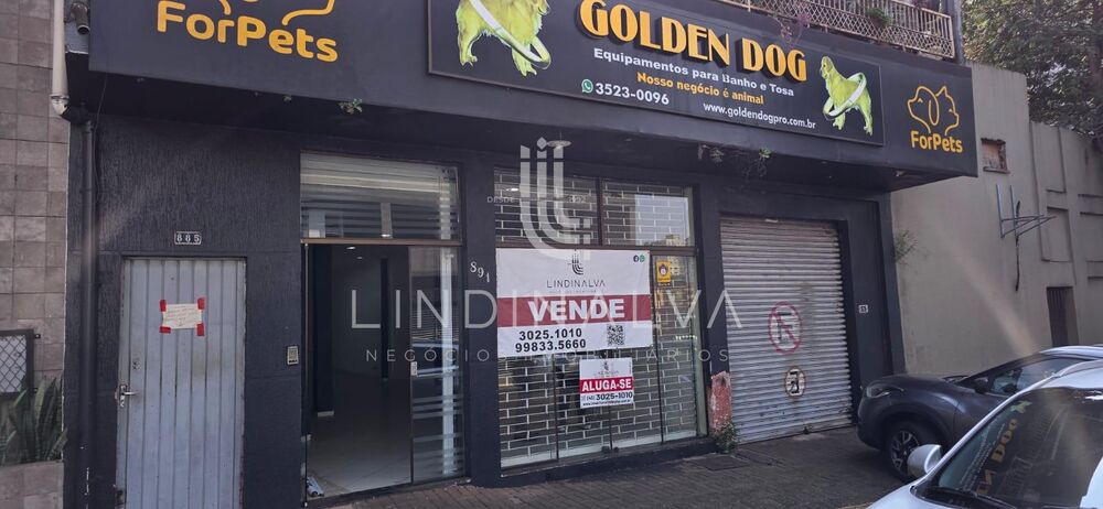 Conjunto Comercial-Sala à venda e aluguel - Foto 1