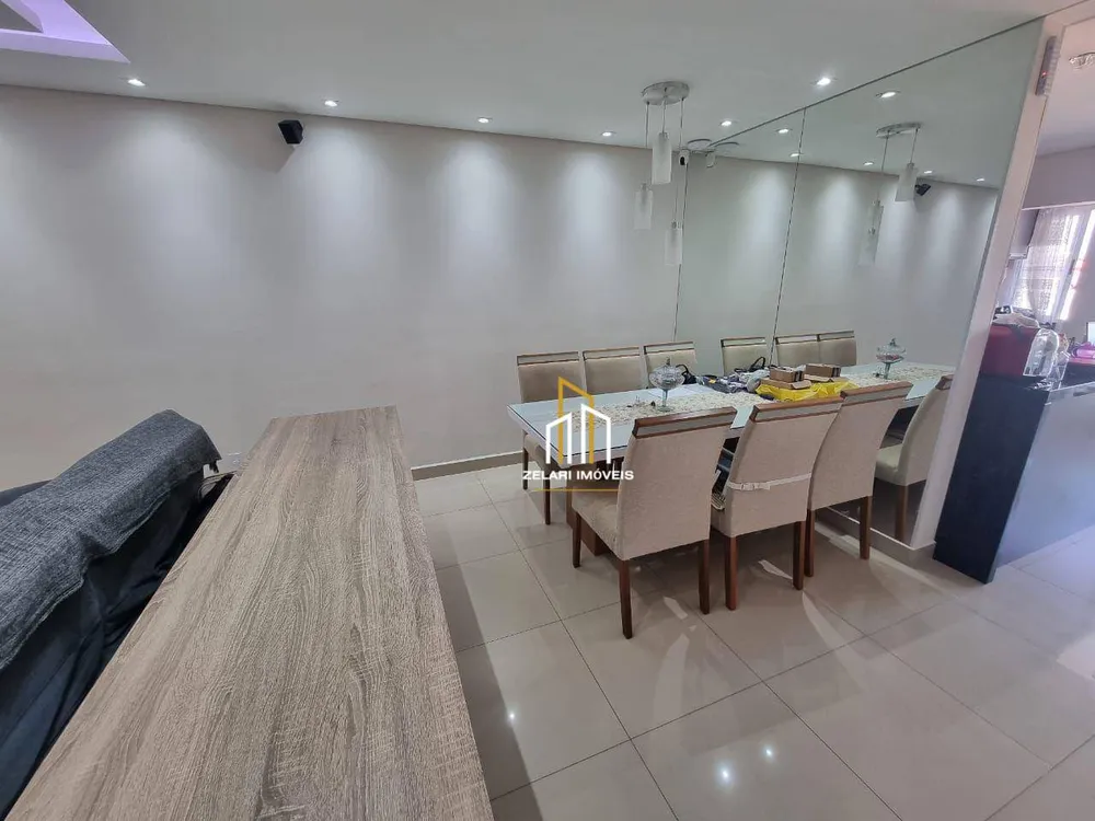 Apartamento, 2 quartos, 74 m² - Foto 1