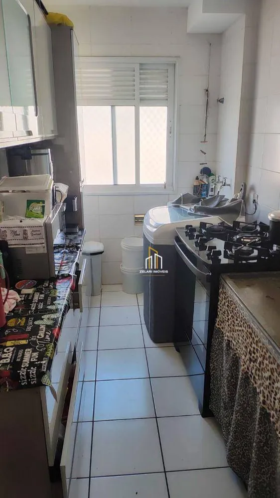 Apartamento, 2 quartos, 51 m² - Foto 1