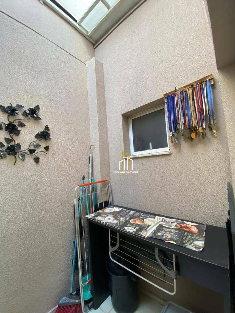 Apartamento, 2 quartos, 85 m² - Foto 1