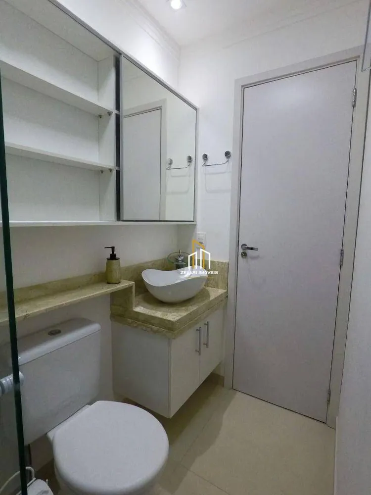Apartamento, 2 quartos, 53 m² - Foto 1