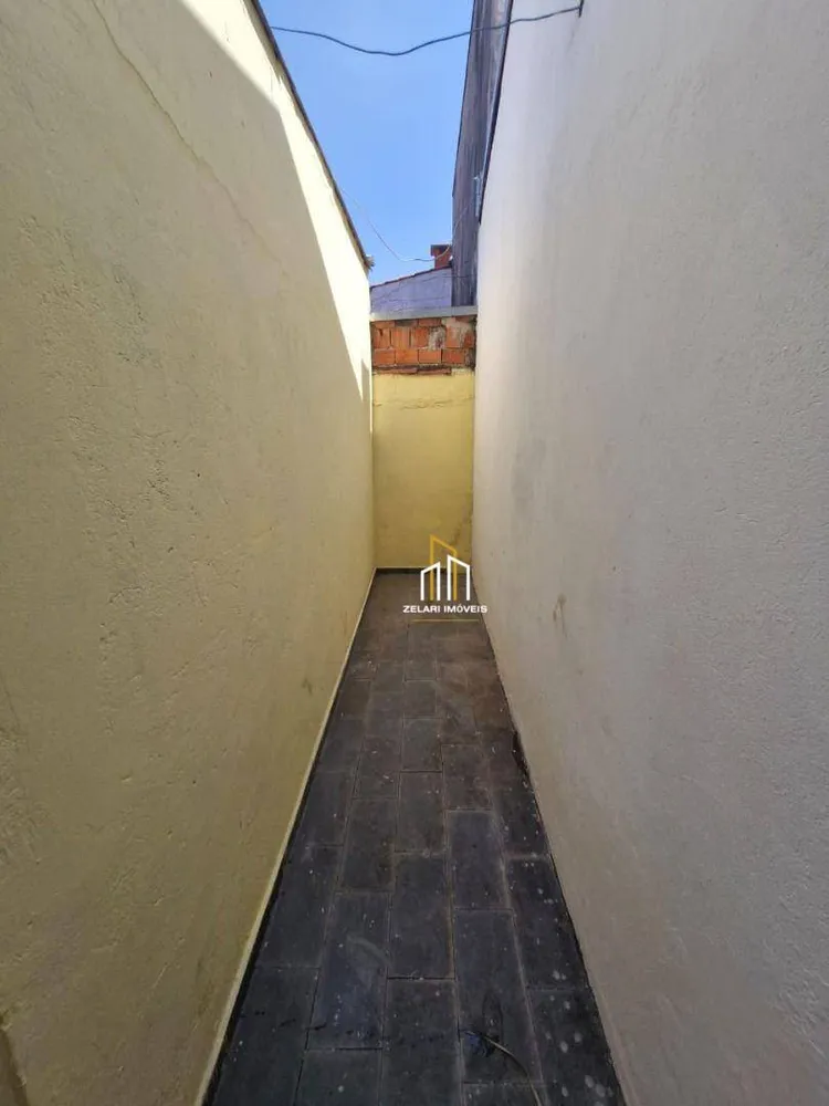Casa, 2 quartos, 94 m² - Foto 1