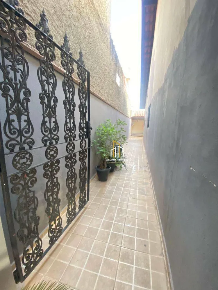 Casa, 2 quartos, 90 m² - Foto 1