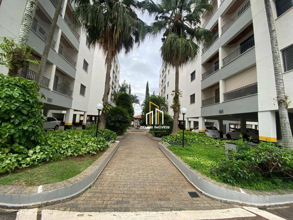 Apartamento, 2 quartos, 133 m² - Foto 5