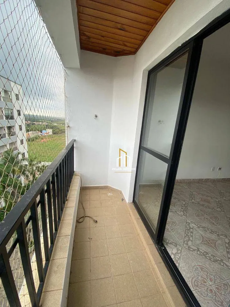 Apartamento, 2 quartos, 133 m² - Foto 3