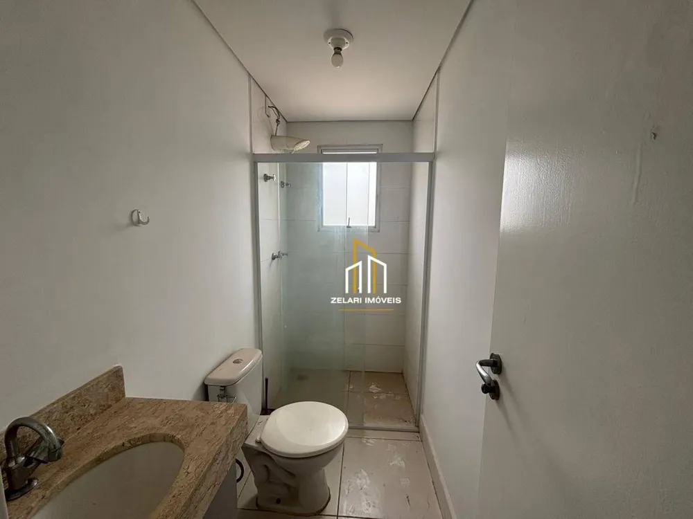 Apartamento, 2 quartos, 75 m² - Foto 1