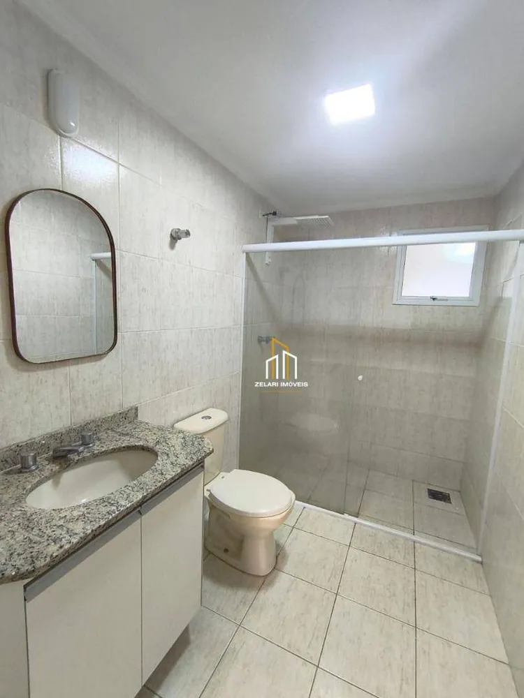 Apartamento, 2 quartos, 128 m² - Foto 4