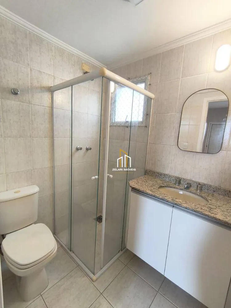Apartamento, 2 quartos, 128 m² - Foto 8