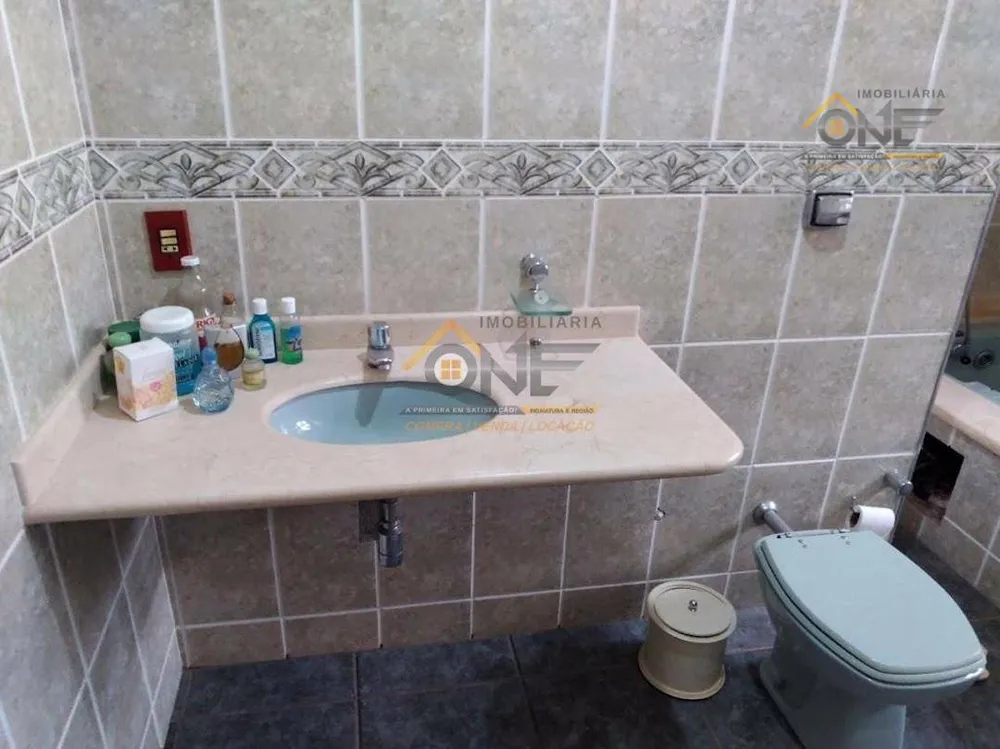 Sítio, 5 quartos, 6103 m² - Foto 2