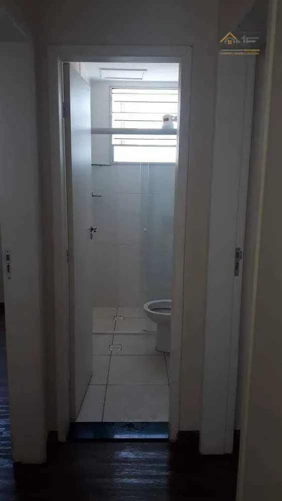 Apartamento, 2 quartos, 47 m² - Foto 6