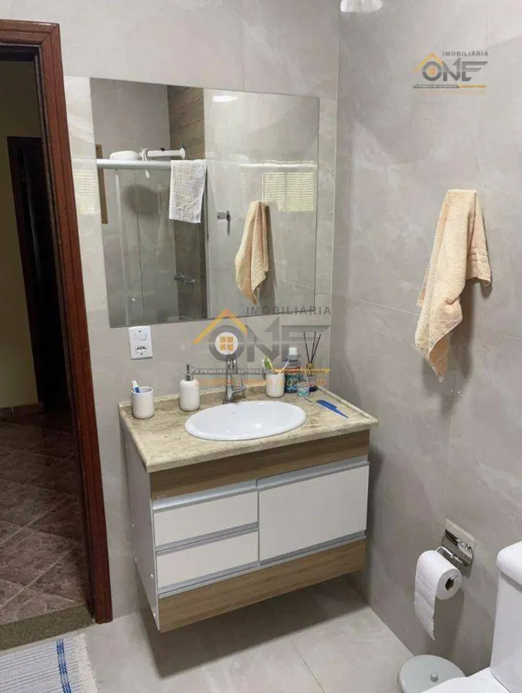 Chácara, 3 quartos, 1250 m² - Foto 14