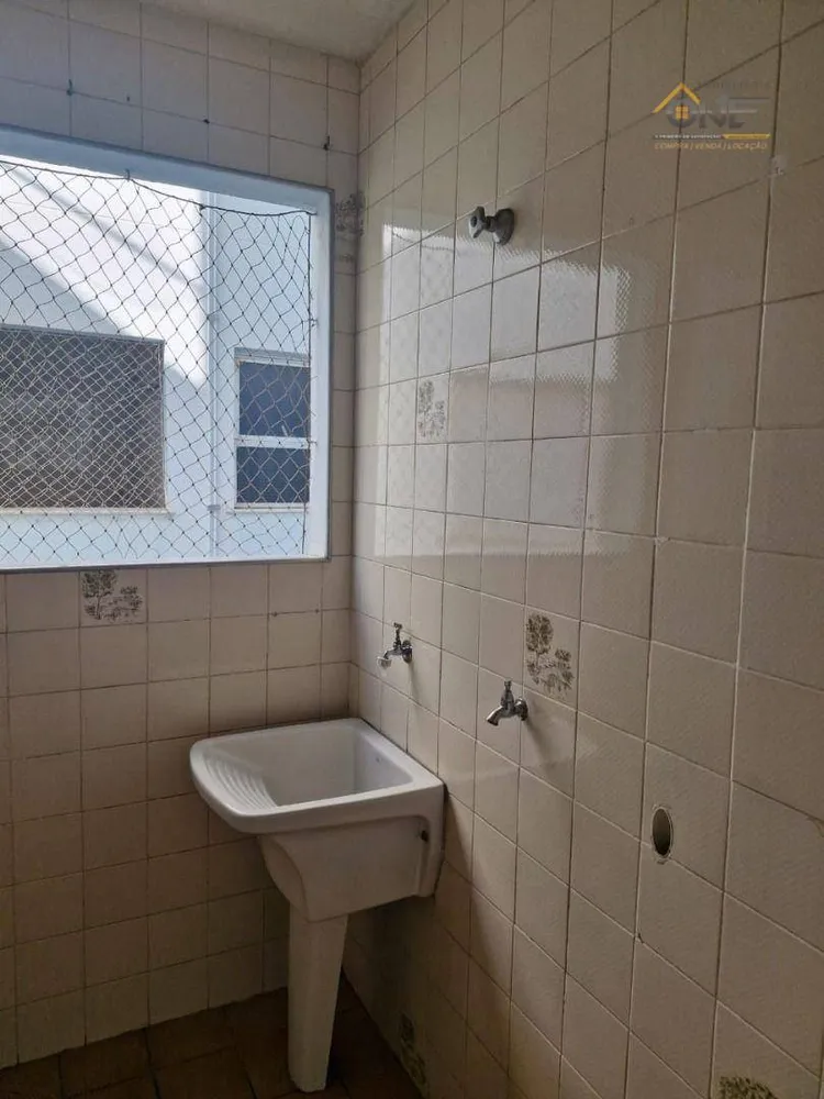 Apartamento, 2 quartos, 60 m² - Foto 7