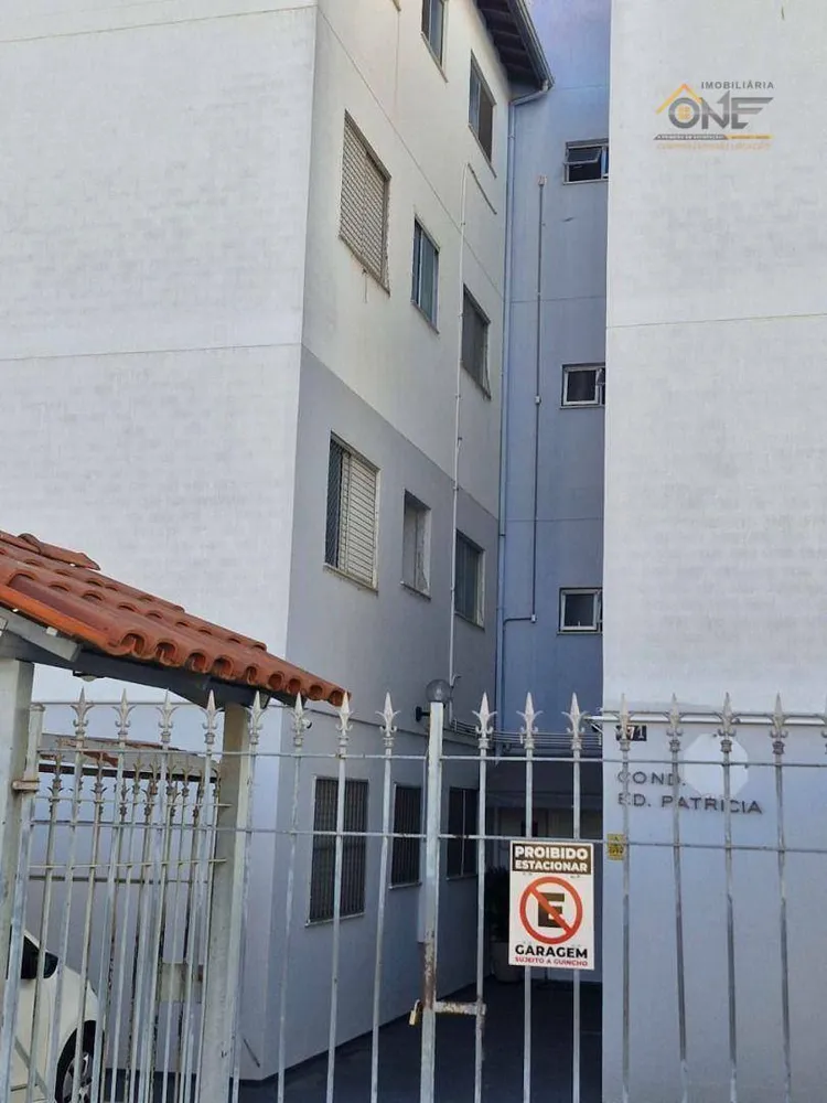 Apartamento, 2 quartos, 60 m² - Foto 12
