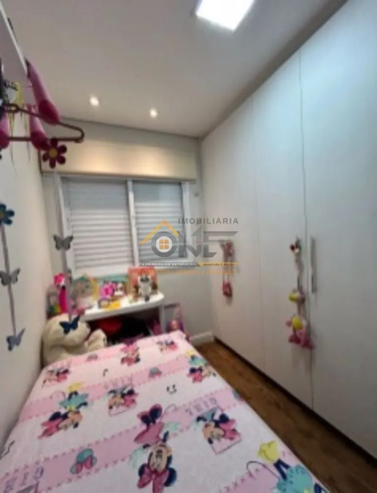 Apartamento, 3 quartos, 85 m² - Foto 2