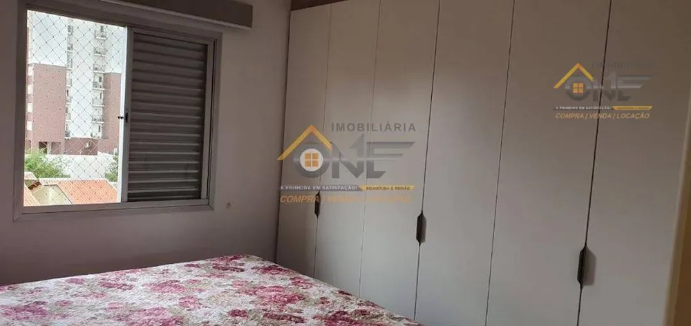 Apartamento, 3 quartos, 89 m² - Foto 12
