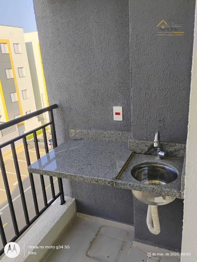 Apartamento, 2 quartos, 50 m² - Foto 1