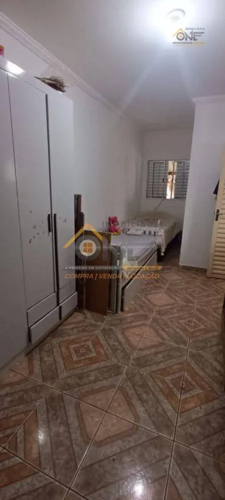 Chácara, 2 quartos, 1067 m² - Foto 13