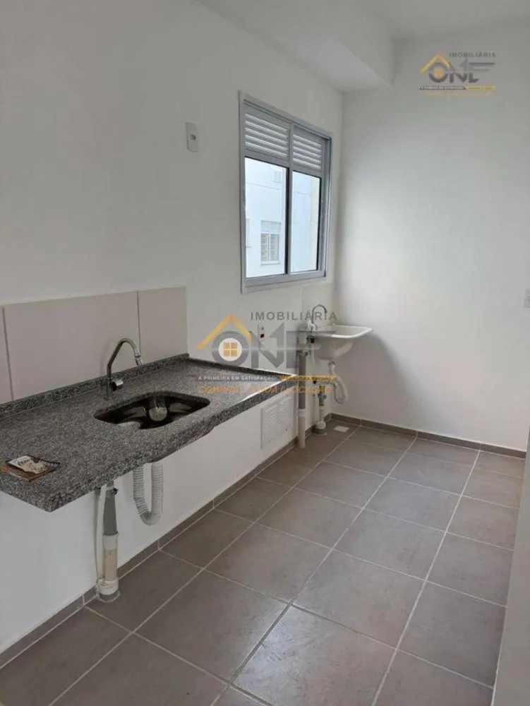 Apartamento, 2 quartos, 52 m² - Foto 1