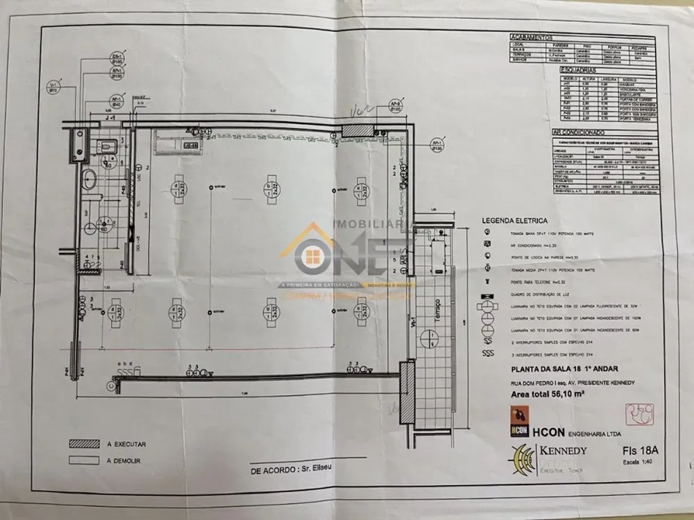 Sala-Conjunto, 56 m² - Foto 1