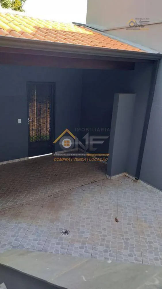 Casa, 2 quartos, 163 m² - Foto 1