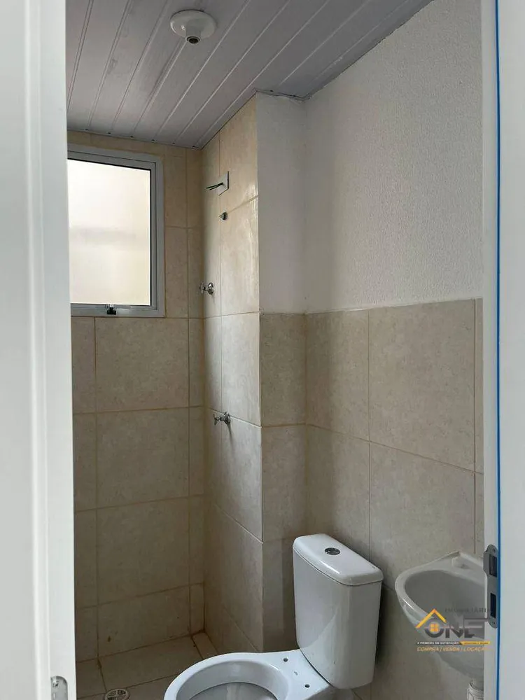 Apartamento, 2 quartos, 55 m² - Foto 7