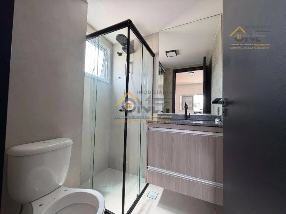 Apartamento, 2 quartos, 133 m² - Foto 12