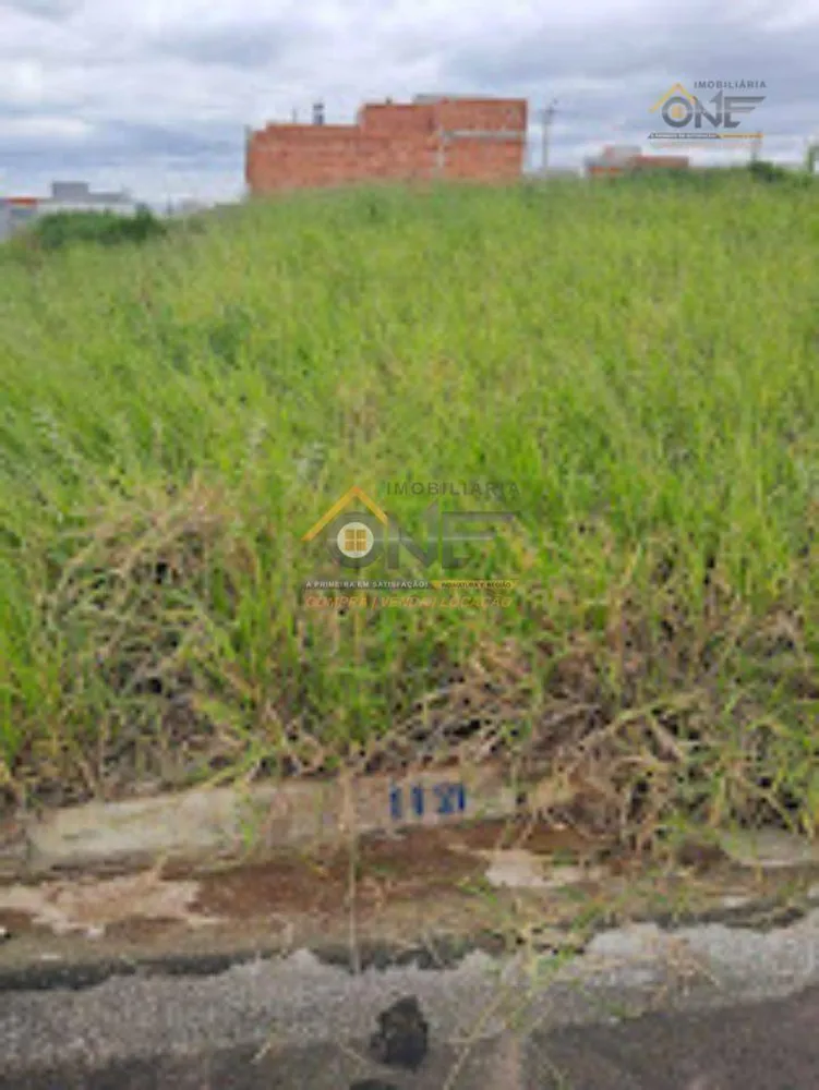 Terreno, 150 m² - Foto 4