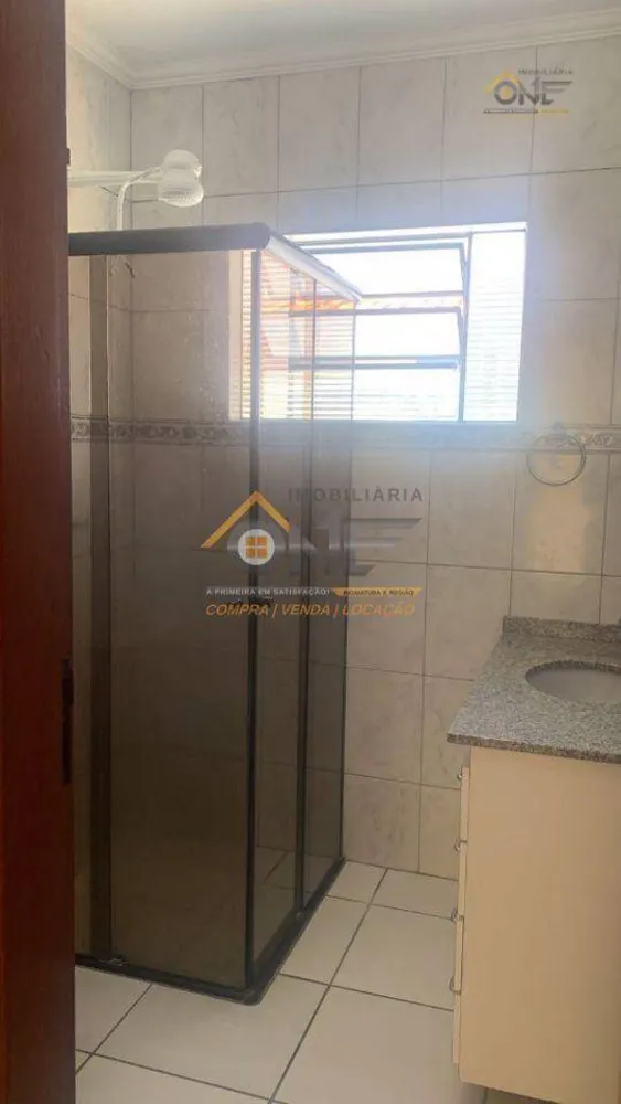 Apartamento, 2 quartos, 65 m² - Foto 12