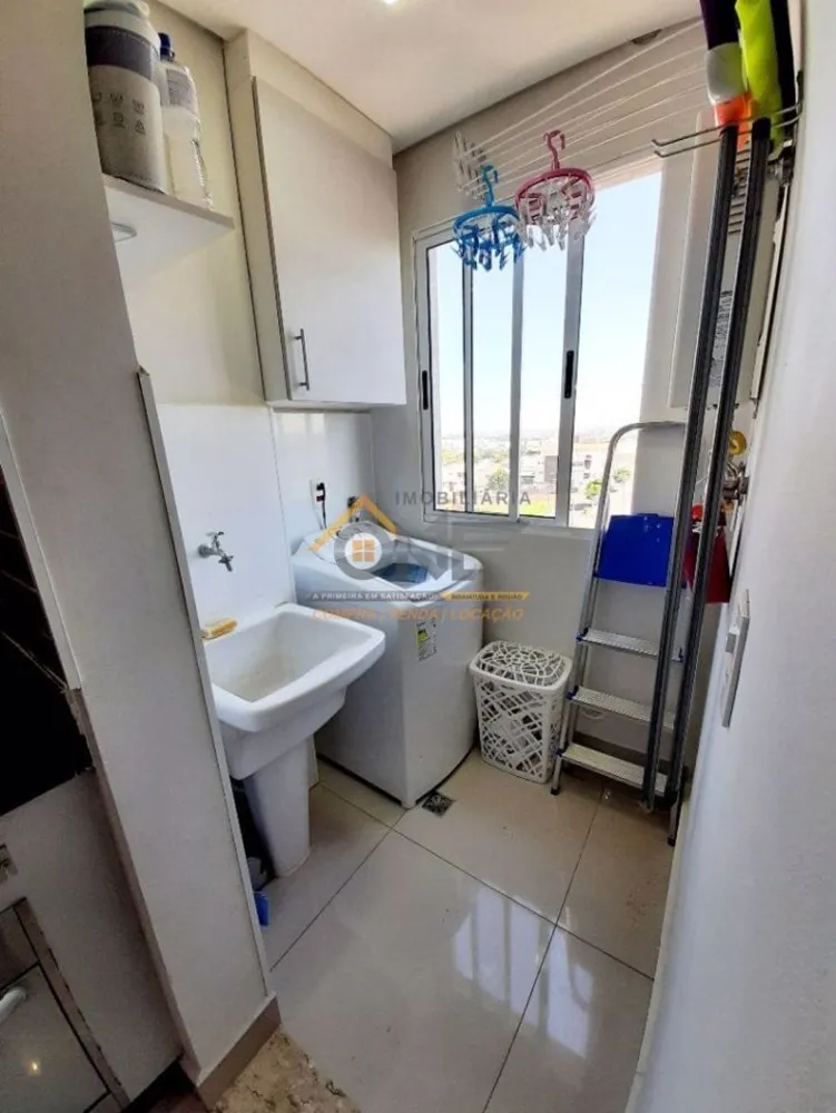 Apartamento, 2 quartos, 74 m² - Foto 1