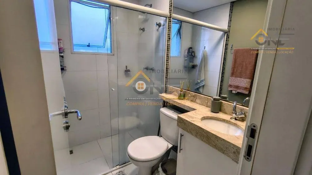 Apartamento, 2 quartos, 74 m² - Foto 12
