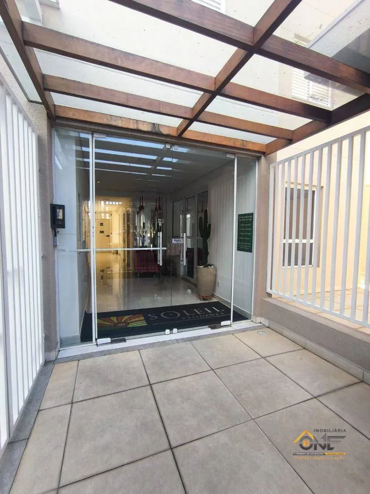 Apartamento, 2 quartos, 55 m² - Foto 2