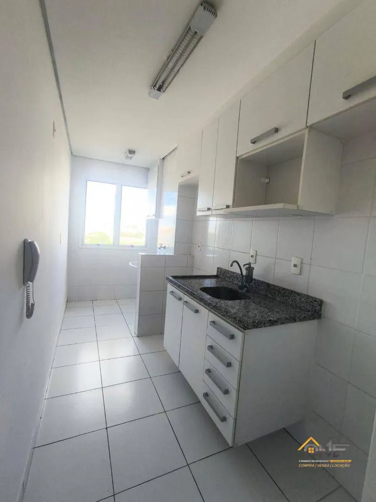 Apartamento, 2 quartos, 55 m² - Foto 1
