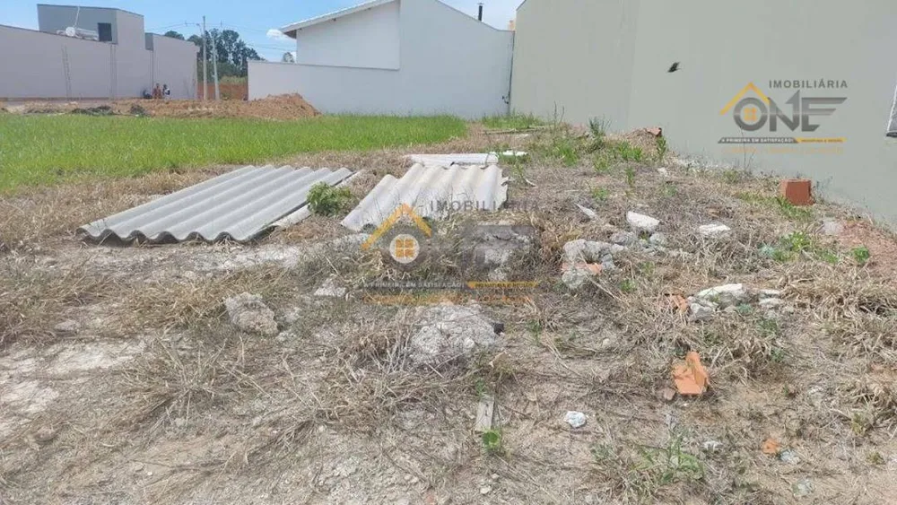 Loteamento e Condomínio, 308 m² - Foto 5