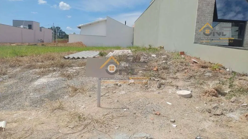 Loteamento e Condomínio, 308 m² - Foto 1