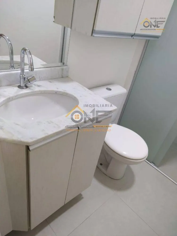 Apartamento, 2 quartos, 53 m² - Foto 5