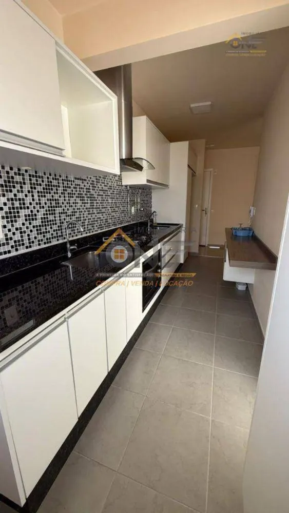 Apartamento, 2 quartos, 67 m² - Foto 1